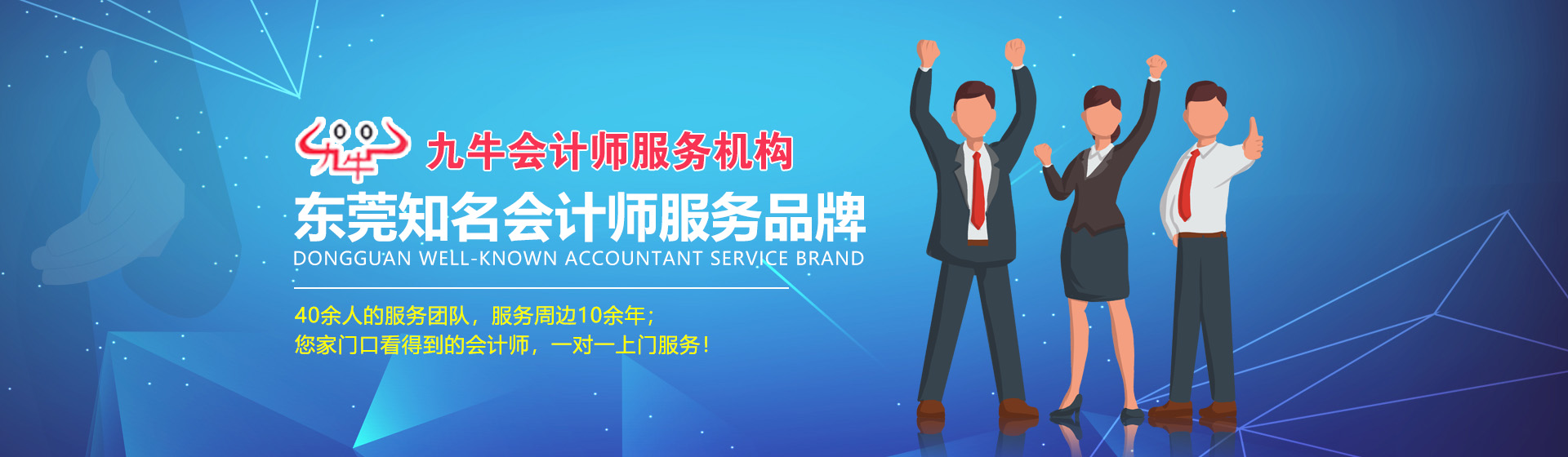鋁合金重力鑄造