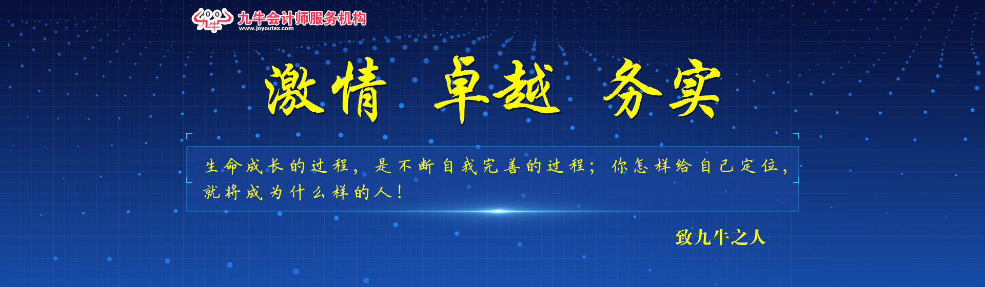 鋁鑄件